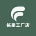 双福源工厂店