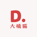 大橘猫涌泉蜜桔