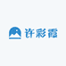 一家理想饰