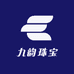 九韵珠宝