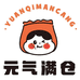元气满仓零食超市
