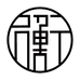 雅衡企业店