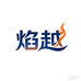 山东宝达家具有限公司的小店