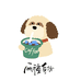 两种身份