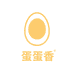 蛋蛋香咸鸭蛋