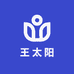 王太阳
