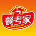 餐考家企业店