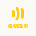 汇鑫阁黄金