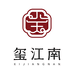 玺江南官方旗舰店