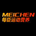 每臣运动营养