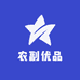 小刘哥农副优品