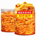 同柔广州阁舟贸易有限公司零食专卖店