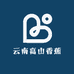 中缅边境云南高山香蕉