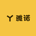 雅诺时尚女装