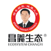 昌义生态官方旗舰店