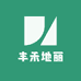 丰禾地丽