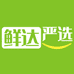 鲜达严选