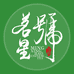 茗星号茶业店