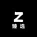 臻选kpop周边店