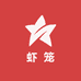 商水虾笼