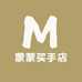 蒙蒙买手店