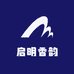 启明香韵