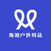 海浪户外用品