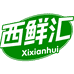 西鲜汇