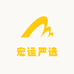 宏运严选