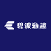 碧波渔趣
