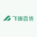 丝衫阁高定妈妈装
