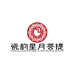 瓷韵海南星月菩提