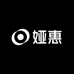 娅惠牛仔工厂店