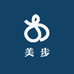 美步