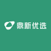 鼎新优选生活用品店