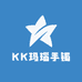 KK玛瑙手镯