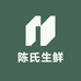 陈氏生鲜