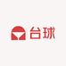 金鑫台球器材铺