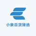 小象培峻百货店