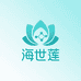 海世莲二硫化硒洗发水