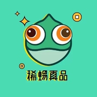稀蜴南宁