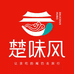楚味风专营店