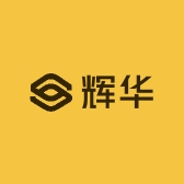 辉华平折小店