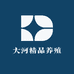 大河精品养殖