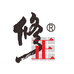 修正个人护理