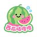 西瓜咕噜噜diy潮玩店