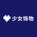 Gigi少女饰物研究所
