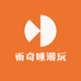 趣哆哆潮玩铺