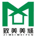 郴州市北湖区好工匠建材商行