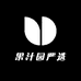 果汁园严选